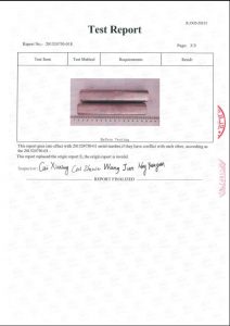 ໃບຢັ້ງຢືນ ສຳ ລັບ S31254