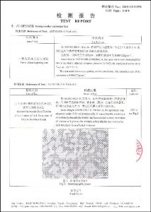 ໃບຢັ້ງຢືນ ສຳ ລັບ S32750