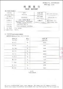 ໃບຢັ້ງຢືນ ສຳ ລັບ S32760