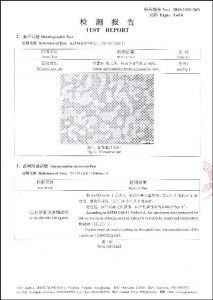 ໃບຢັ້ງຢືນ ສຳ ລັບ S32760