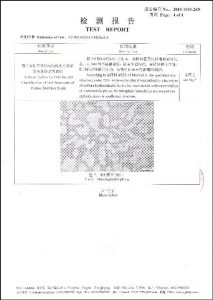 ໃບຢັ້ງຢືນ ສຳ ລັບ S32760