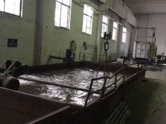 ການຮັກສາຄວາມຮ້ອນ