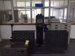 ເຄື່ອງກວດມູນຄ່າຜົນກະທົບ