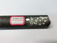 Inconel 718 ການທົດສອບຄວາມແຂງ