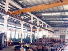 ສາງວັດສະດຸ