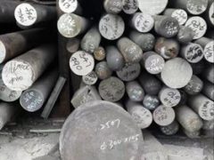 ຫຸ້ນວັດຖຸດິບ