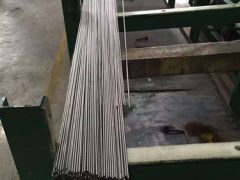 ແຖບຮອບ SS410S