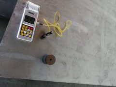 Spectroanalysis ສຳ ລັບແຜ່ນ